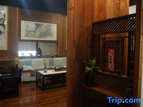 Yixinju Homestay