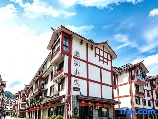 72 Qilou zhangjiajie lnstiute of Aeronautical Engineering Branch