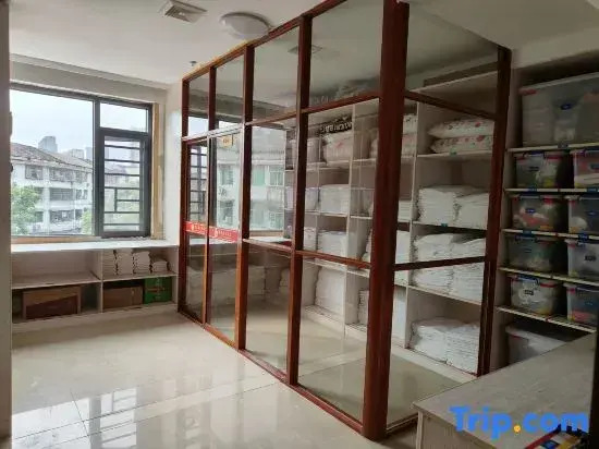Taohuacun Hotel