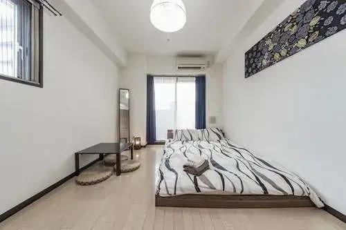 Kyoto Kamogawa Room
