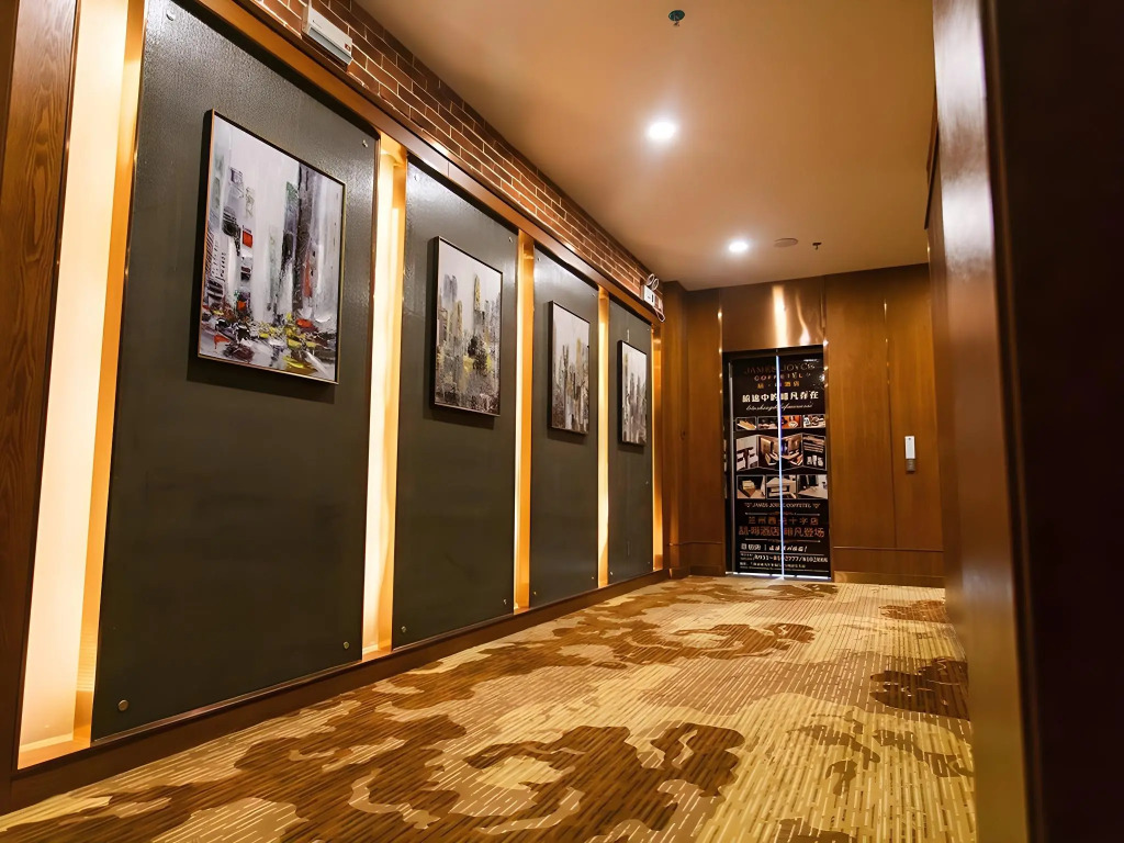 Lanzhou Junhe Hotel (Xiguan Metro Station)