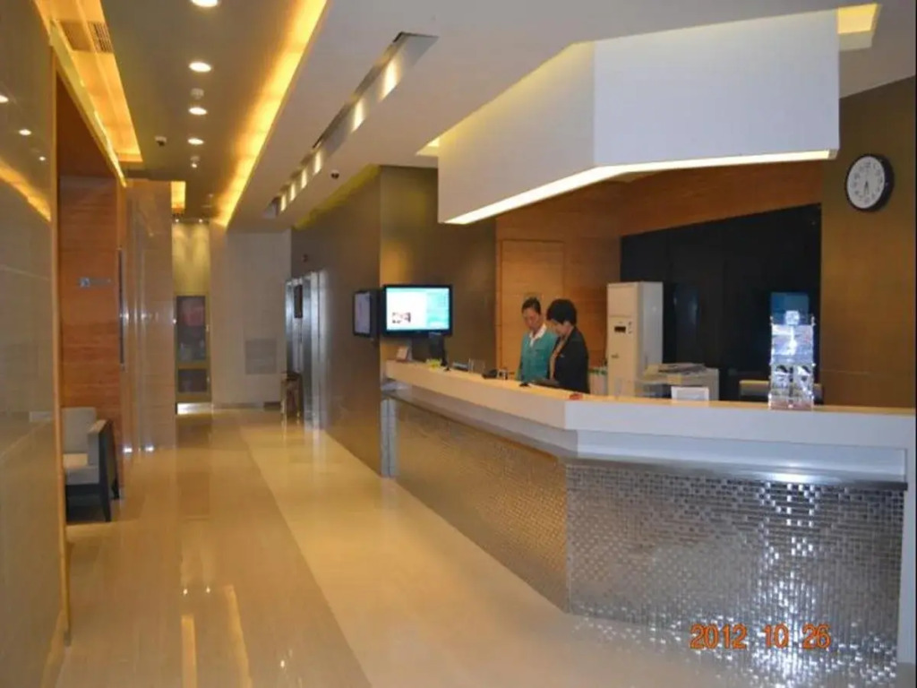 Jinjiang Inn Tianjin South Station