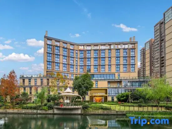 Moran Hotel (Ningbo Yinzhou Wanda Railway Station)