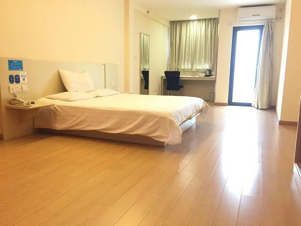 Hanting Express Chengdu Longhu Branch