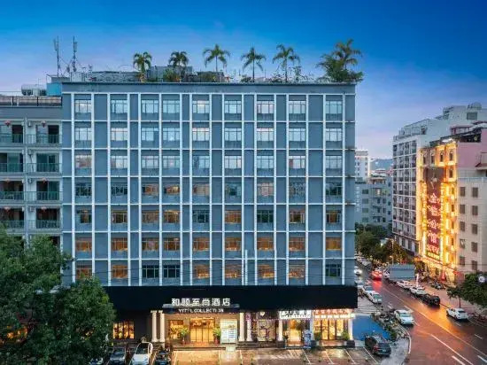 Yitel Collection(Lingshui Yelin Road)