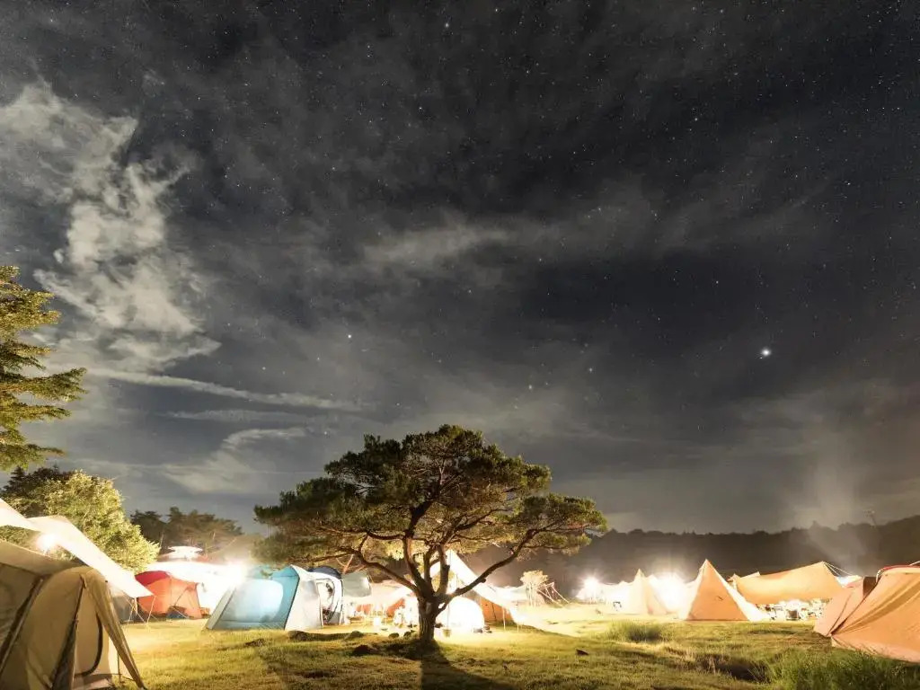 Mineyama Kogen Hotel Relaxia