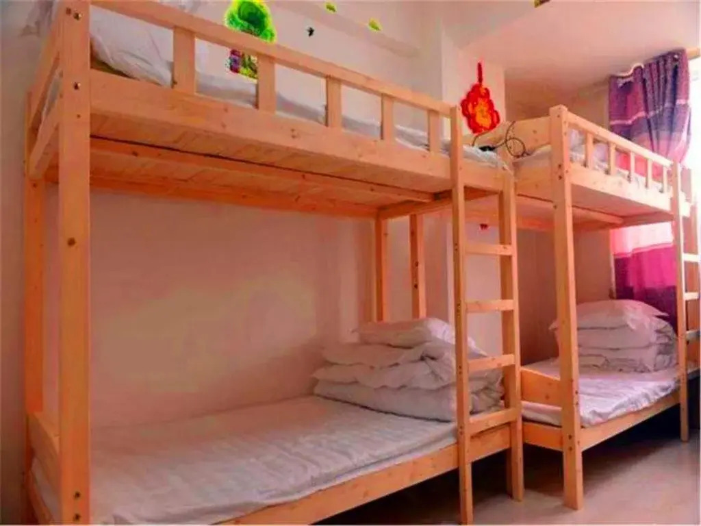 Harbin Bingcheng Home Hostel