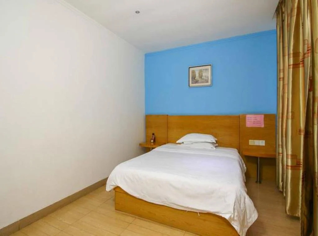 Haikou Kanghuan Business Hotel