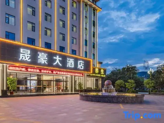 ShengHao Grand Hotel