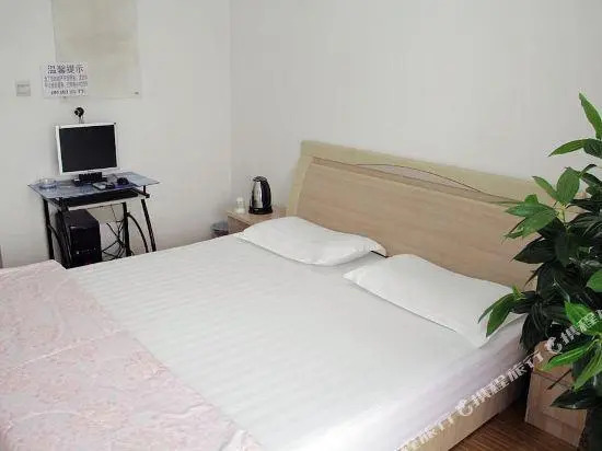 Hejia Apartment, Xi'an