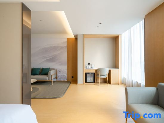 JI Hotel (Guangzhou Tianhe Aoti Zhongxin)