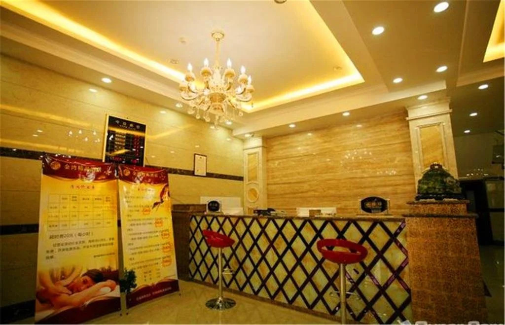 Taiyuan Jinwan Boutique Hotel