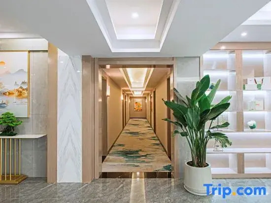 Hanyi Hotel (Lijiang Century Center)
