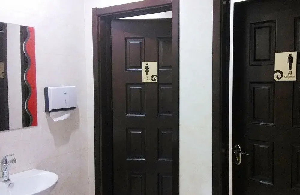 Hongyuan International Hotel