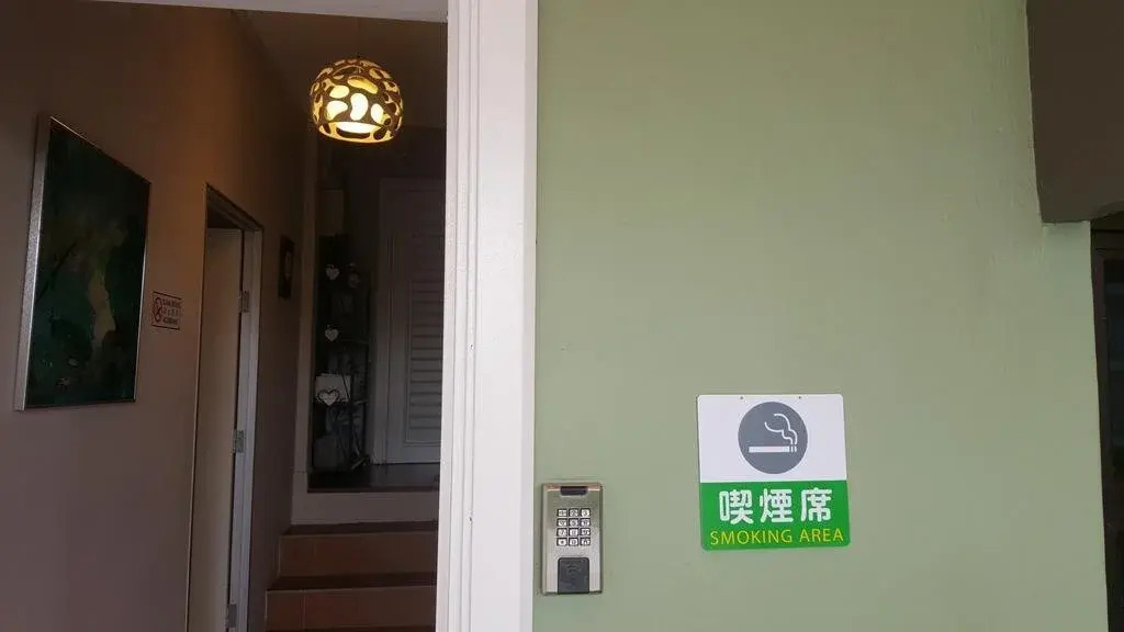 Haistar Homestay NL1