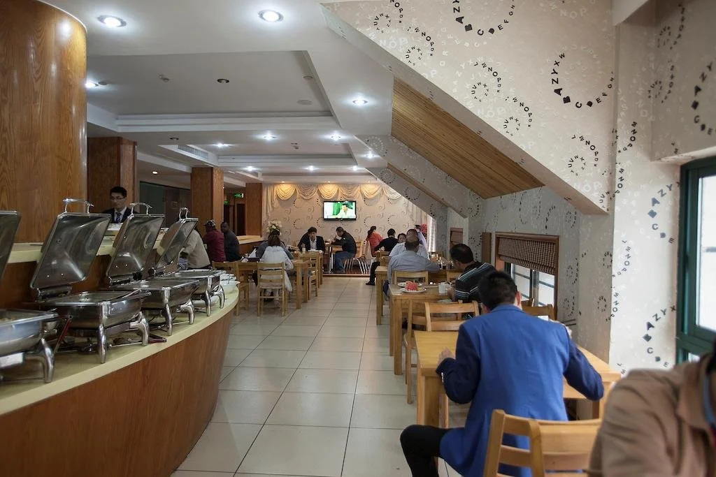 Yiwu Luckbear Hotel