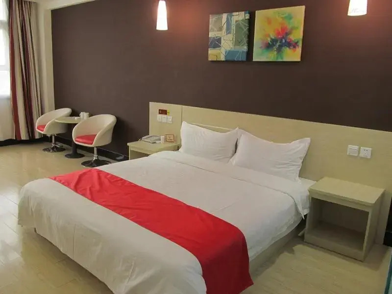Thank Inn Hotel Jiangxi Yichun Fengcheng International Trade