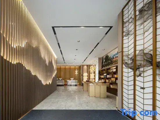 Atour Hotel Hefei Changjiang Road Zhixincheng Annongda