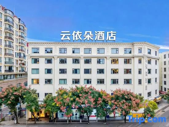 YunYiDuo Hotel (dashuying subway station, Dongfeng East Road, Kunming)