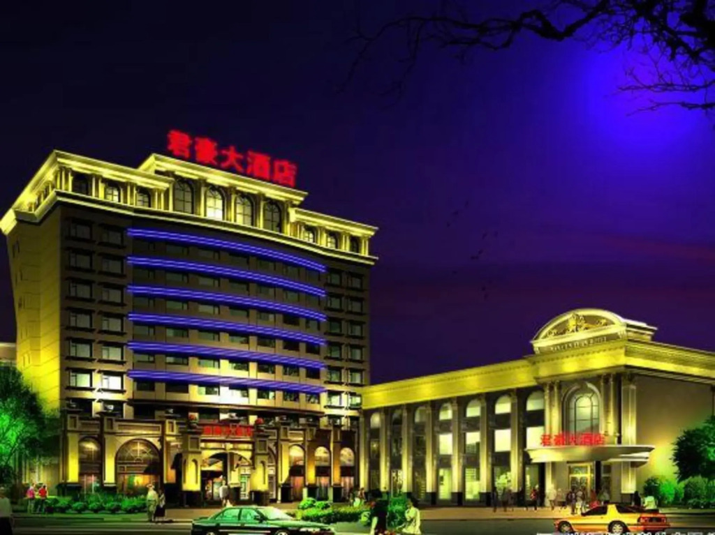 Junhao Hotel
