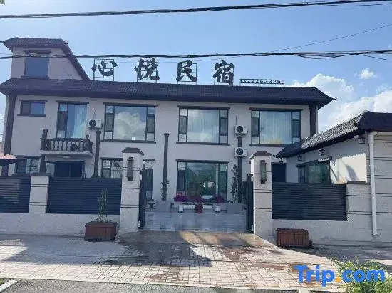 Tekes Xinyue Homestay