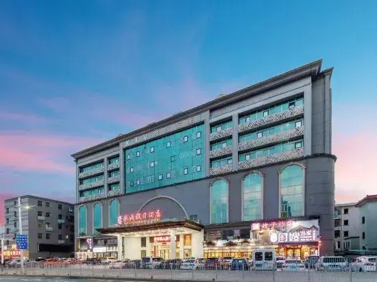 Kuichong Holiday Hotel