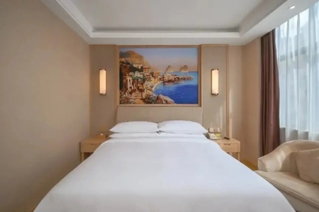 Vienna Hotel Nanchang Honggutan Wanda