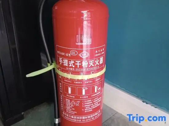 Yunshang Homestay (City Government Store)
