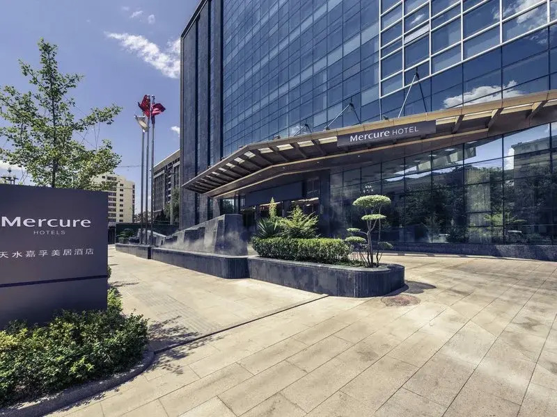 Mercure Tianshui Jiafu