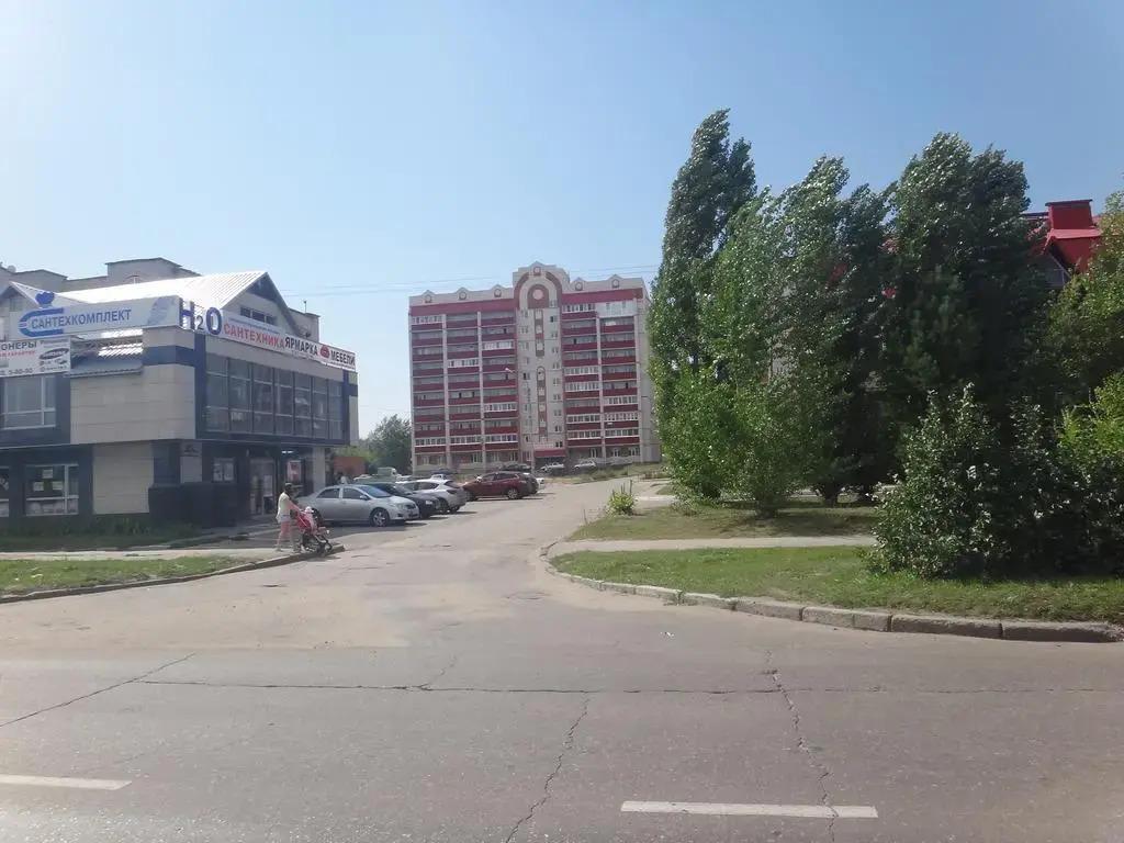 Уют
