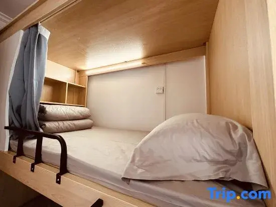Leyee Capsule Hostel (Hailiang Square)