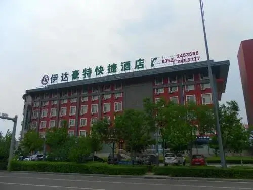 Yida Haote Express Hotel