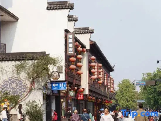 Timo Hotel (Nanjing Confucius Temple Scenic Area Pedestrian Street Branch)