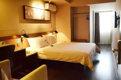 Jinjiang Inn Shenyang Middle Street Pedestrain