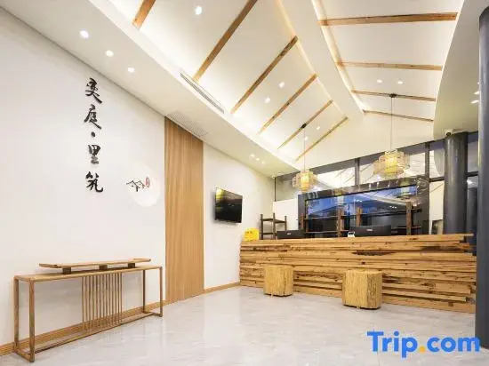 Yiting·Lizhu Hotel