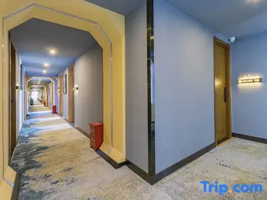 Yukai Kaiyu Hotel (Kunming Old Street Nanping Pedestrian Street Branch)