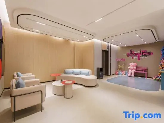 Homeinn Ripple Hotel (Anshan Railway Station)
