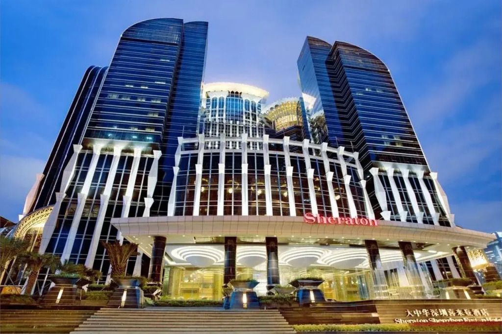 Sheraton Shenzhen Futian Hotel