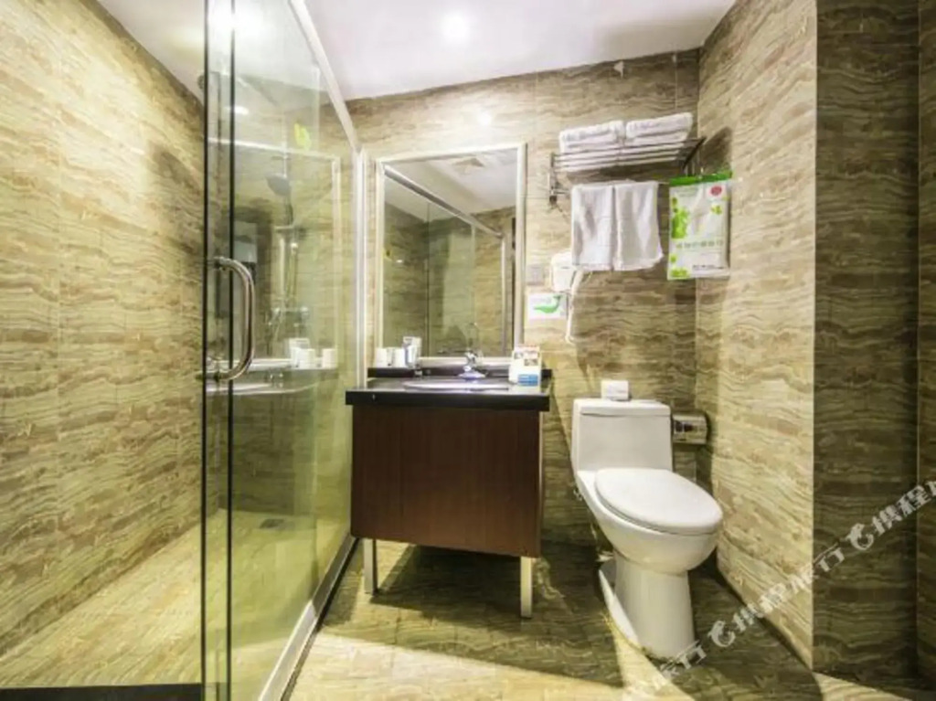 Xiangshan Four Seasons Boutique Hotel