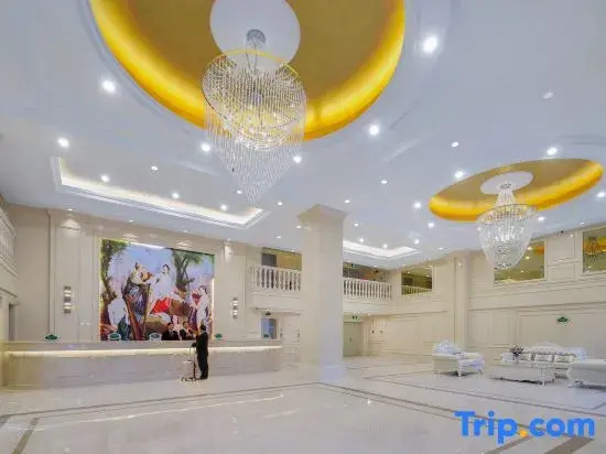 Vienna international Hotel