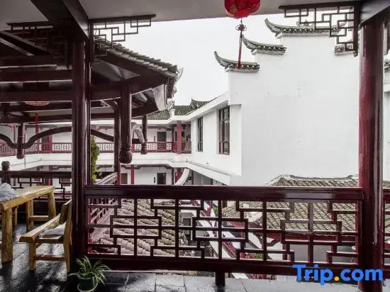Biancheng Gushi Theme Culture Hotel