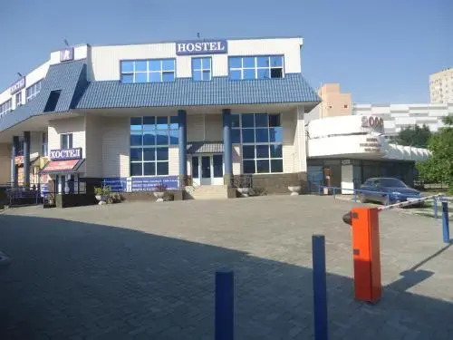 Aelita Hostel