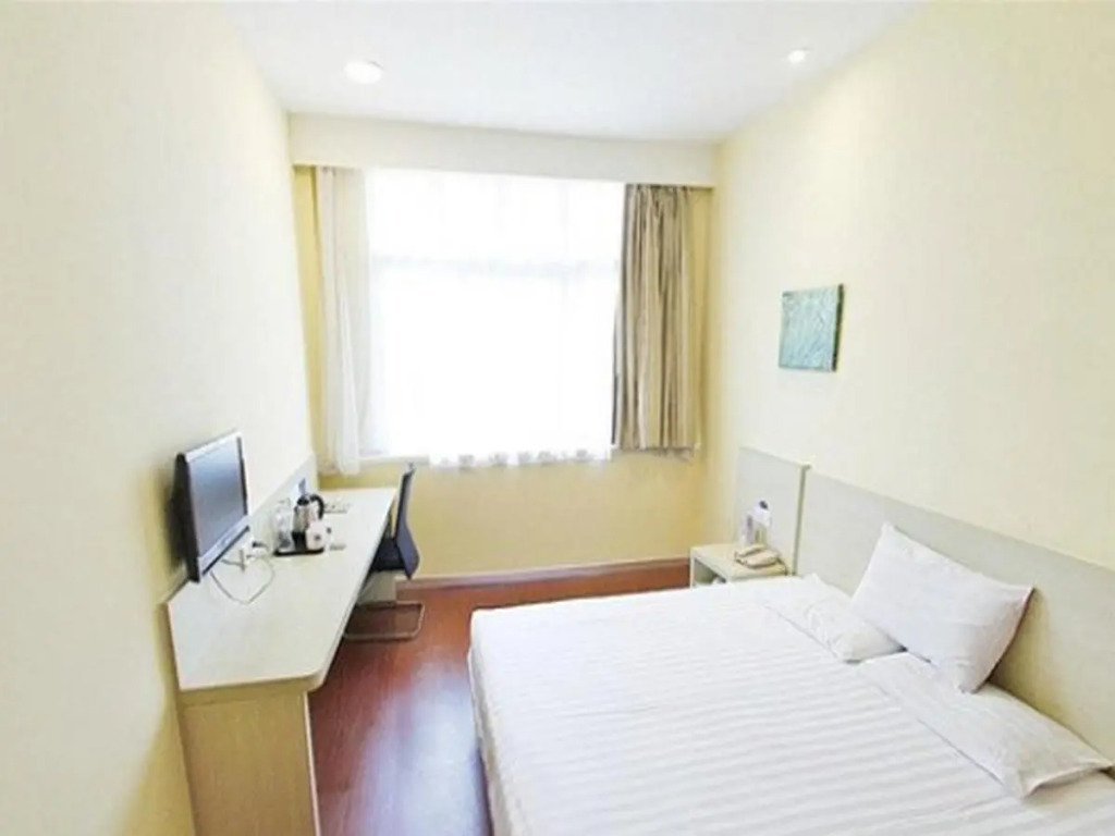 Hanting Hotel South Zhongshan Road