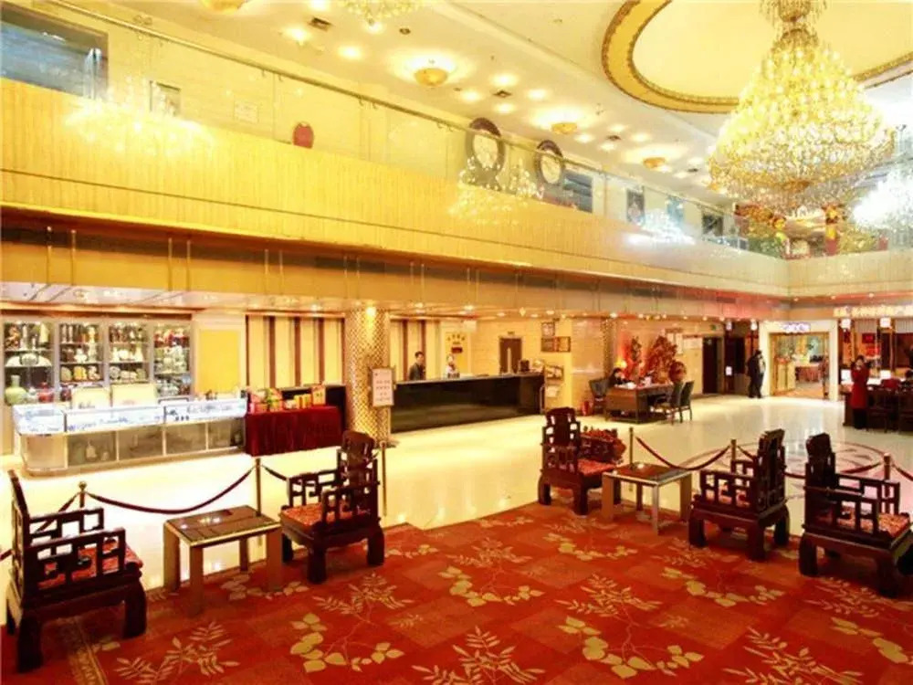 Gelan Yuntian Hotel - Tianjin