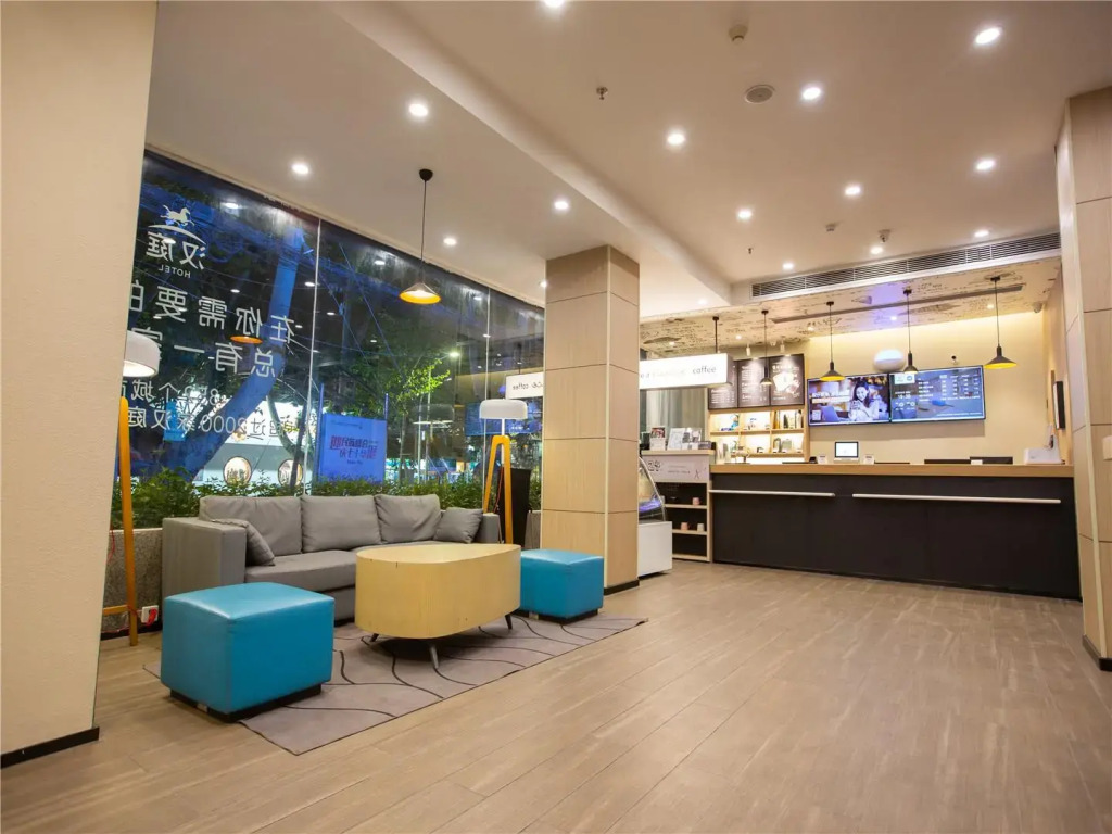 Hanting Hotel Zhengzhou Jinshui Road 2nd Branch