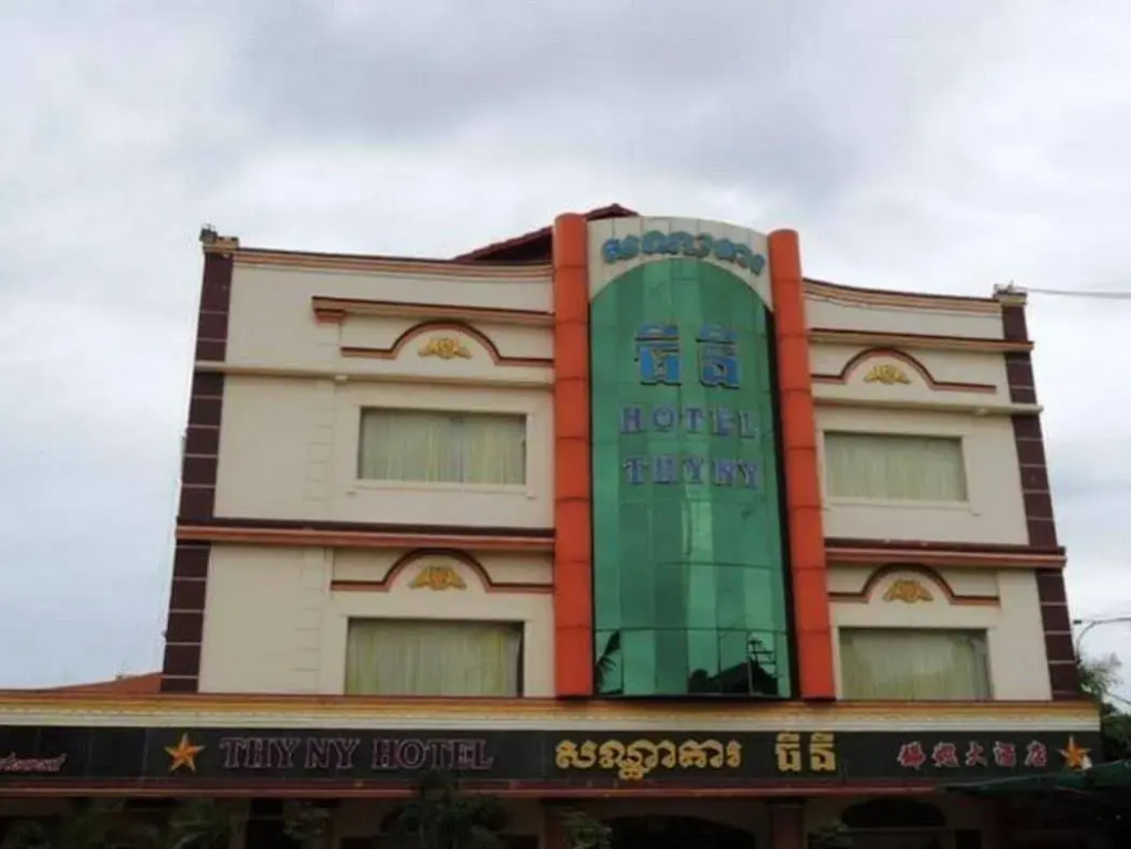 Thy Ny Hotel