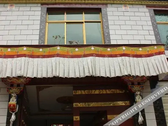Yuxuan Guesthouse