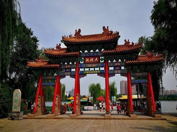 7 Days Premium·Jinan West Station