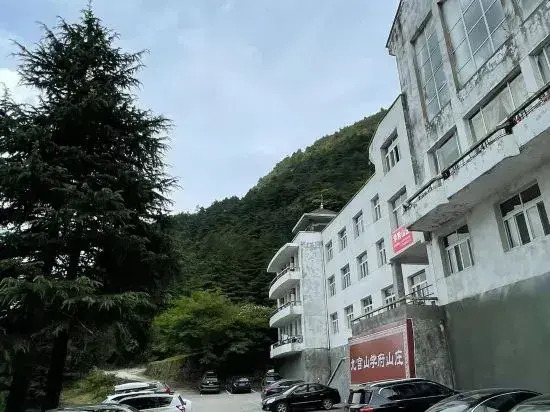 Jiugongshan Xuefu Mountain Villa