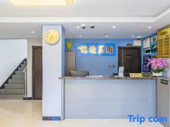 Mingtu Interstellar Hotel